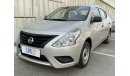 Nissan Sunny S  1.5