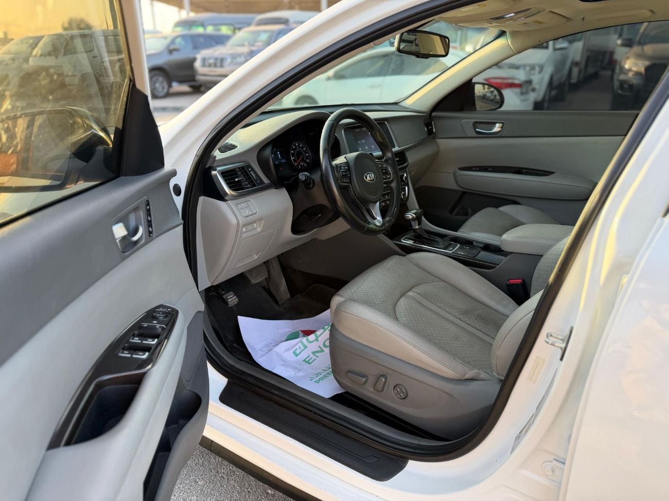 Kia Optima Kia Optima || Full Option || Panoramic Roof || Bose Speakers