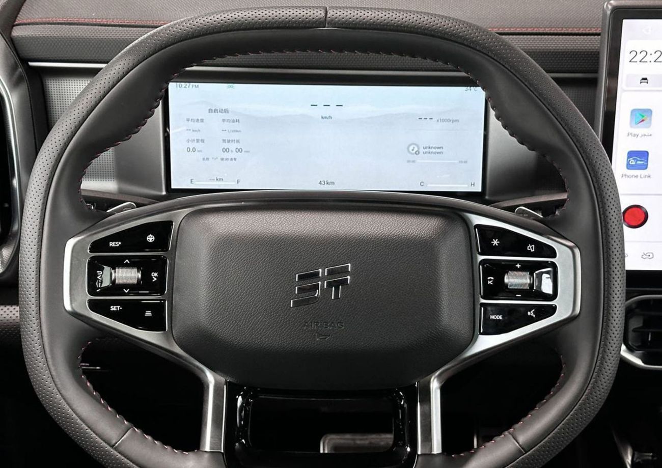 جيتور T2 Luxury