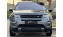 Land Rover Discovery LAND ROVER DISCOVERY HSE SPORT 2017 FULL OPTION VERY LOW MILEGAE DEALER WARRANTY