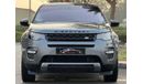 لاند روفر دسكفري LAND ROVER DISCOVERY HSE SPORT 2017 FULL OPTION VERY LOW MILEGAE DEALER WARRANTY