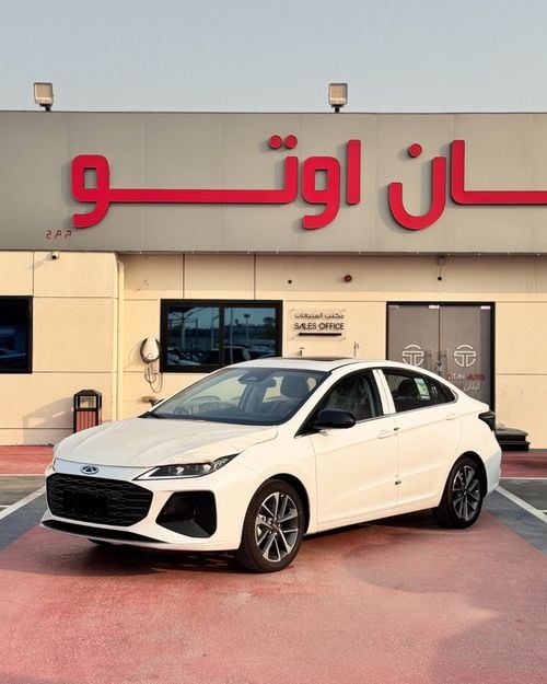 Chery Arrizo 6