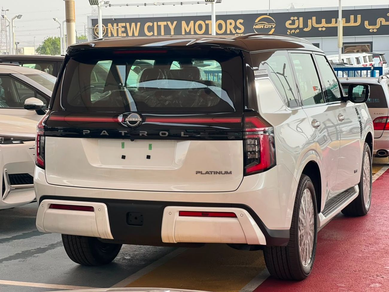 Nissan Patrol