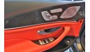 مرسيدس بنز AMG GT 63 S 2020