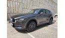 Mazda CX-5 GS 2500