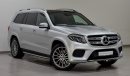 مرسيدس بنز GLS 500 4MATIC