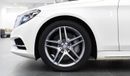 Mercedes-Benz S 400 Hybrid