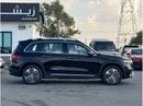مرسيدس بنز EQB 260 MERCEDES BENZ  EQB 260  2024