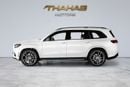 مرسيدس بنز GLS 450 Premium | 7-SEATER LUXURY SUV | FULL OPTION | PERFECT FOR FAMILY COMFORT | LOW MILEAGE | PERFECT CON