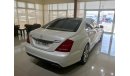 Mercedes-Benz S 500 / GCC / AL Services History Inside Agency