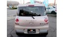 Suzuki Alto HE22S