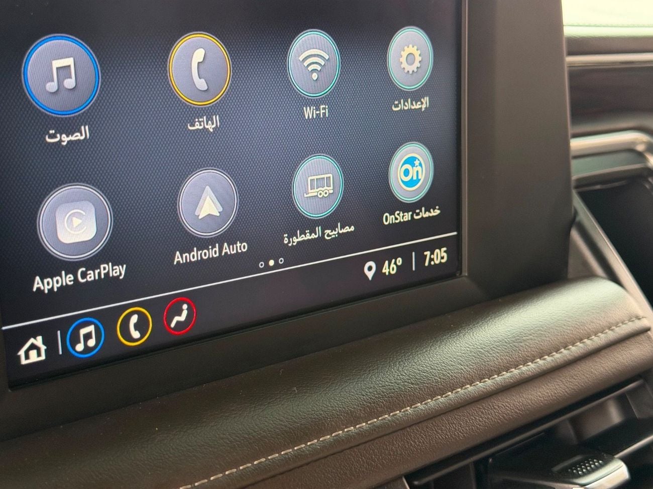 Chevrolet Suburban LT SUBURBAN /V8 5.3L / 7 seater / GCC/NEW SHAPE / Radar/ Blind Spots/ LINE ASSIST