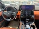 Lexus LX600 VIP