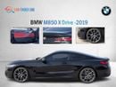 بي أم دبليو M850i xDrive 4.4L