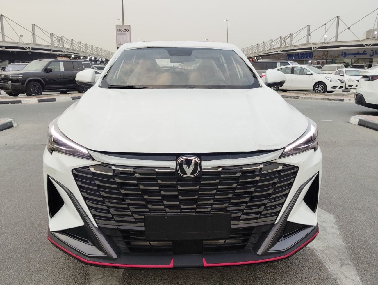 Changan X5 Plus