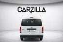 Toyota Hiace l FOR EXPORT ONLY | Manual | Full Option | Brand New