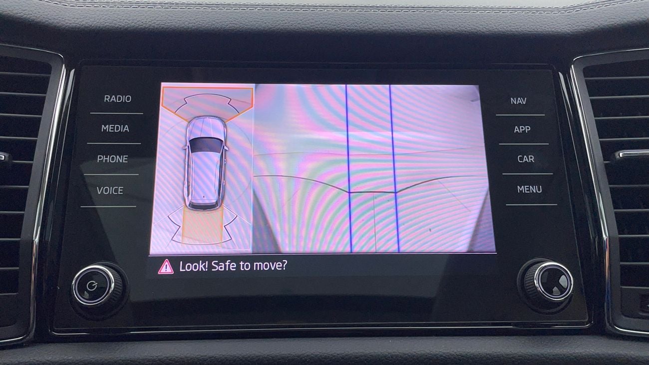 سكودا كودياك 2024 STYLE | AED 1575/Month | 0 DP | 30 Day Return | Warranty | Service History