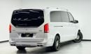 Mercedes-Benz V 250 2023 Mercedes Benz V250 Falcon Edition, 2026 MB Warranty, 2027 MB Service Pack, Low Km, GCC