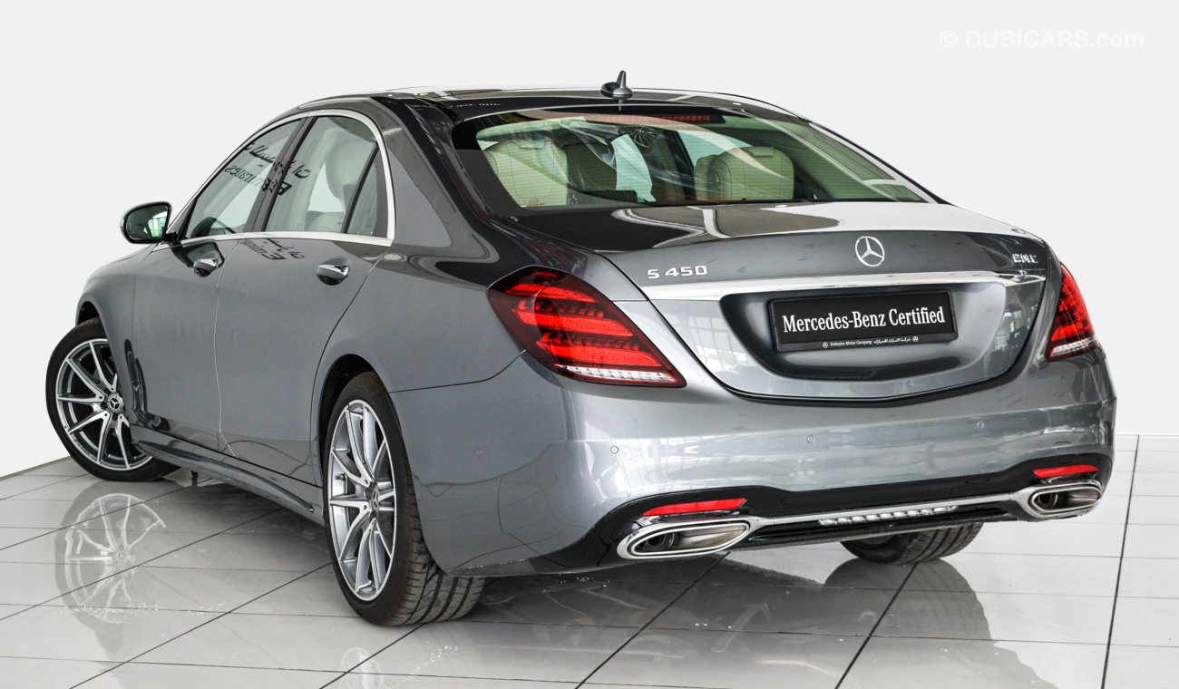 Mercedes-Benz S 450 AMG High