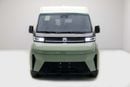 Geely Farizon Super Van 9-Seater EV - Green inside Tan | Export Only