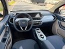 تشنجان بيم إستار STANDARD