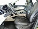 لينكولن ناوتيلوس NAU320 RESERVE / FREE Insurance + Registration / AL TAYER MOTORS / AL QOUZ SHOWROOM