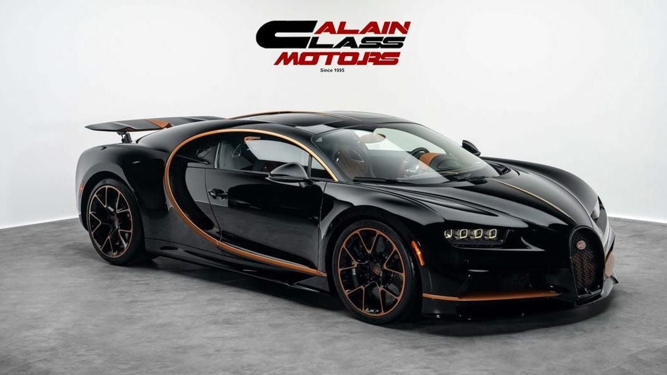 بوغاتي شيرون - The Final 1,500 HP Chiron - 2023 - Canadian Specs