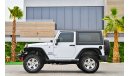 Jeep Wrangler 1,956 P.M | Wrangler | 0% Downpayment | Perfect Condition