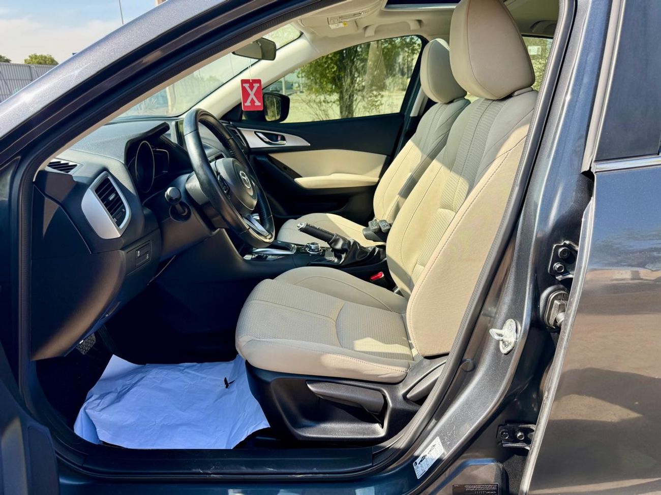 مازدا 3 Comfort Plus 1.6L