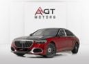 Mercedes Maybach S580 Maybach