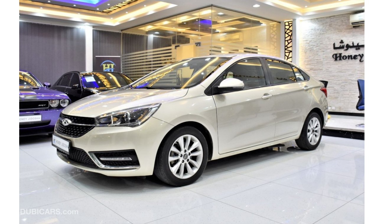 Chery Arrizo 5 EXCELLENT DEAL for our Chery Arrizo 5 ( 2017 Model ) in Beige Color GCC Specs