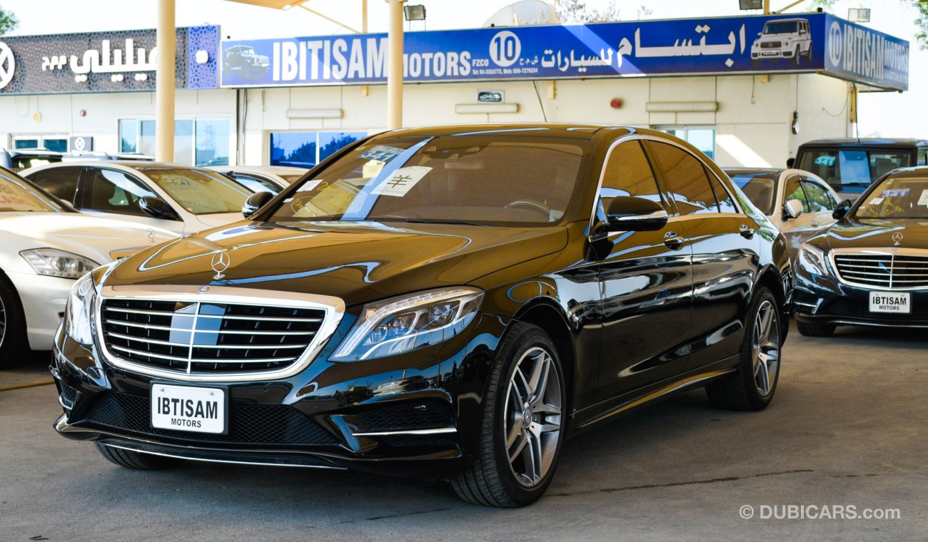 مرسيدس بنز S 550