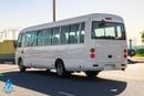 ميتسوبيشي روزا  2026 GCC Specs | 26 Seats | ABS | Full Comfort | DSL Manual | Brand New