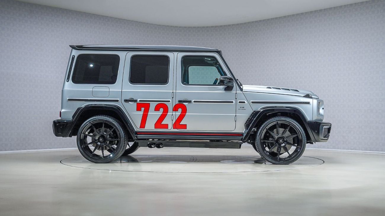 Mercedes-Benz G 63 AMG 4MATIC SUV | AED 24,919 PM | Warranty April-2027*