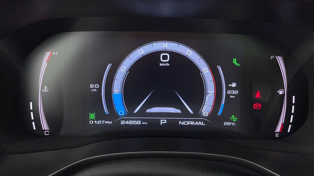 هافال جوليون 2024 TOP | AED 839/Month | 0 DP | 30 Day Return | Warranty | Service History