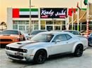 Dodge Challenger R/T 5.7L (370 HP) | Monthly AED 1300/- | 0% DP | Custom Alcantara Seats | Cruise Control | # 46652
