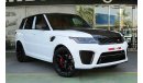 Land Rover Range Rover Sport 2018