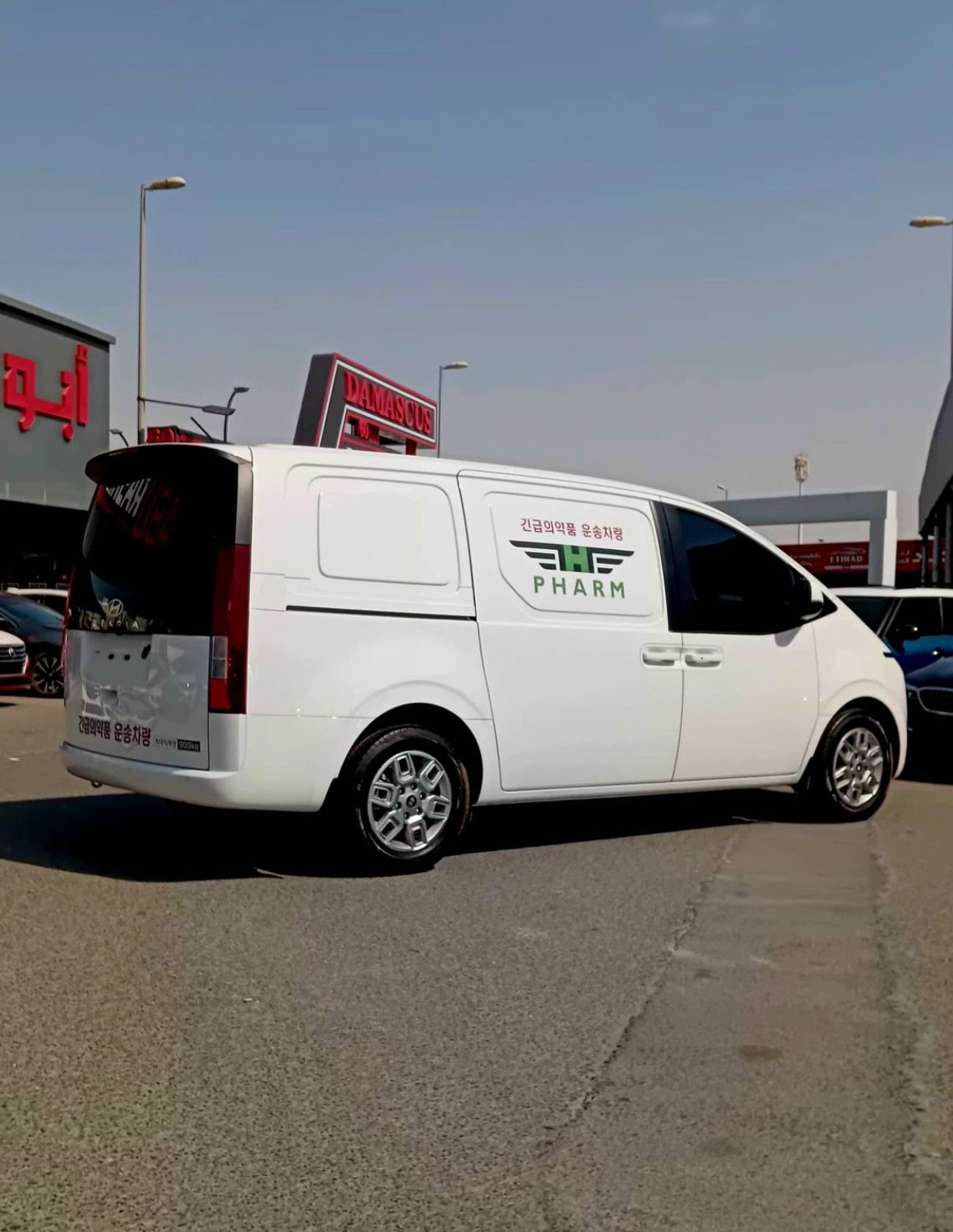 هيونداي H1 ستاريكس هيونداي ستار اكس