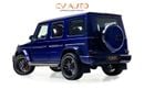 مرسيدس بنز G 63 AMG