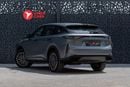 إكسيد RX LUXURY Exeed RX 2025 مواصفات خليجية مقابل 1,484.00 AED شهريًا