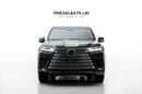 Lexus LX600 PRESTIGE
