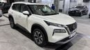 Nissan X Trail 2023 SV | AED 1318/Month | 0 DP | 30 Day Return | Warranty