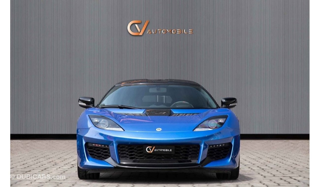 Lotus Evora GT - GCC Spec - With Warranty and Service Contract