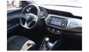 Nissan Kicks Nissan Kicks S / 2020 / USA