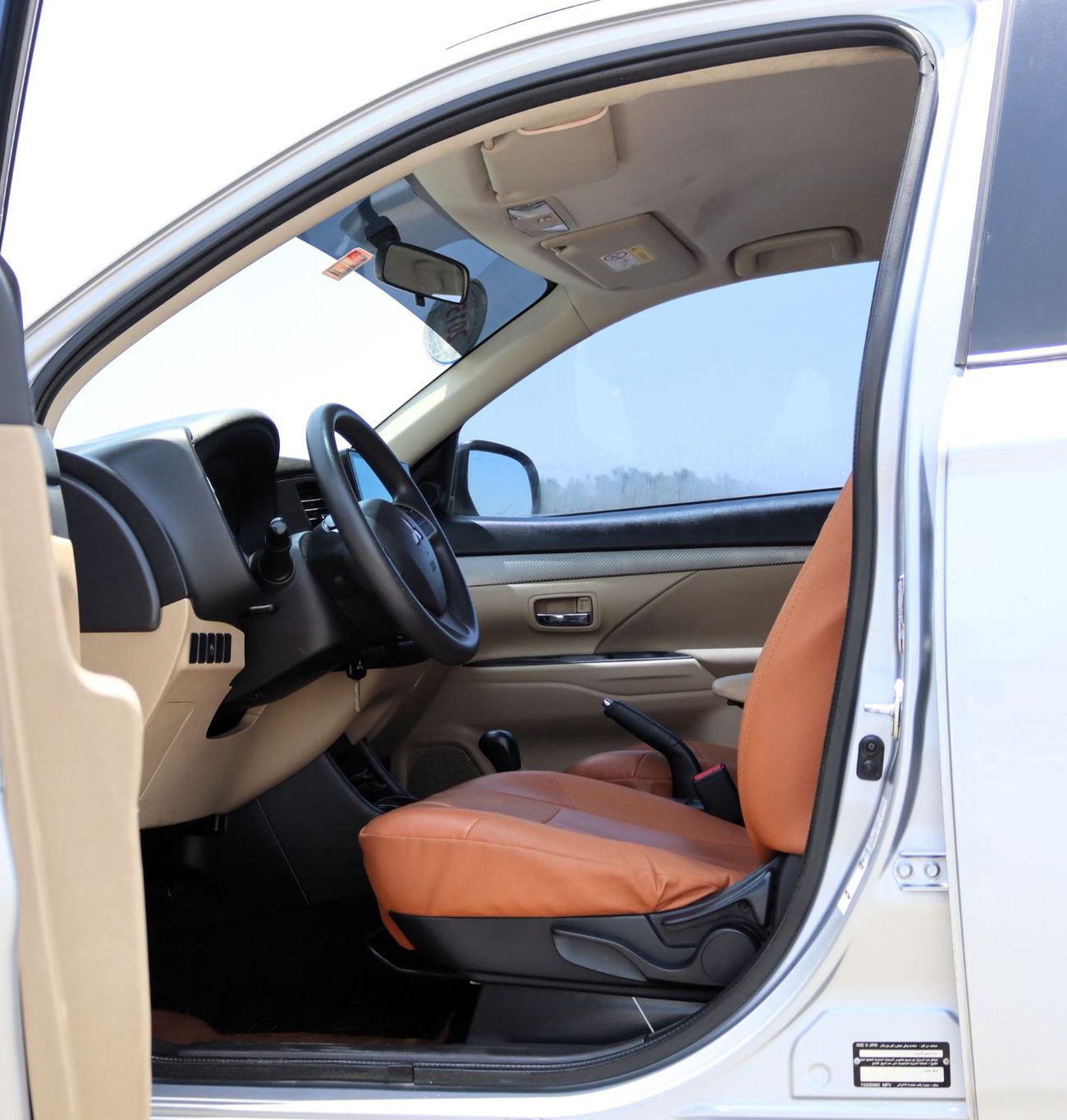 ميتسوبيشي آوتلاندر GLX Basic 2.4L (7 Seater)