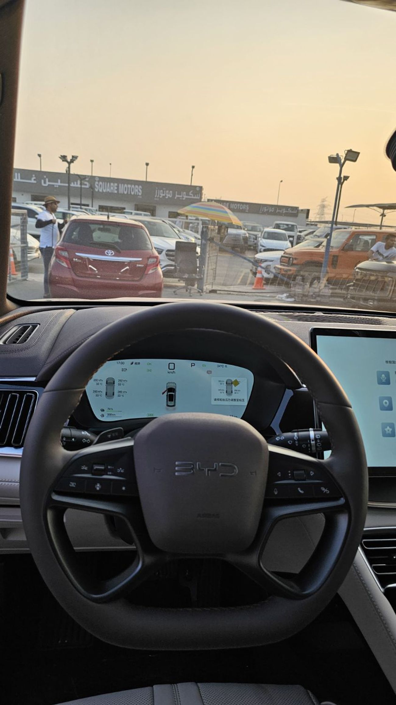 بي واي دي سونغ بلس Hybrid DM-i