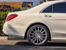 مرسيدس بنز S 400 AMG 3.5L