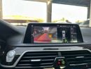 بي أم دبليو 740Li 3.0 لتر TwinPower Turbo - عدد 6 سلندر ناقل الحركة: أوتوماتيك من 8 سرعات (Steptronic)