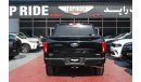 Ford F-150 LARIAT 2.7L