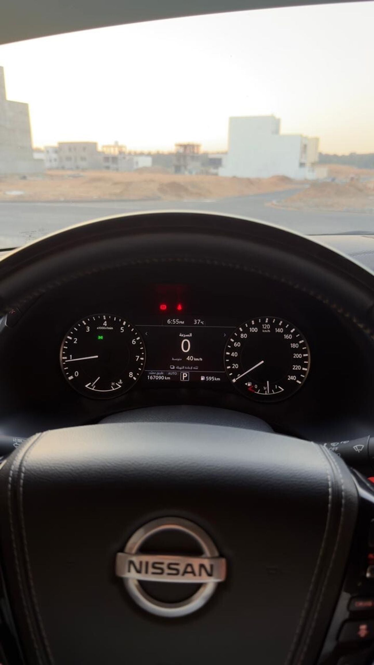 Nissan Patrol LE PLATINUM